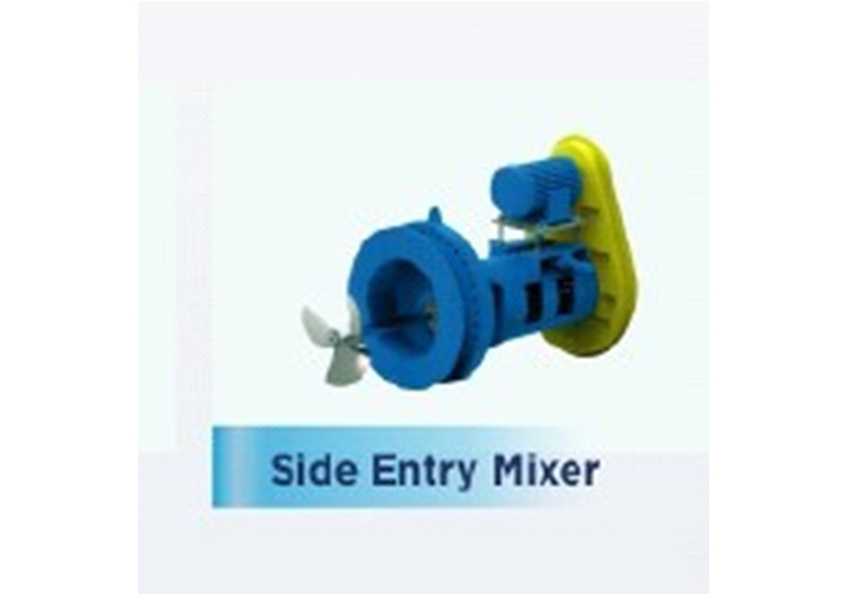 Sidr Entry Mixer